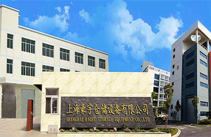 雷火-雷火(中国)一站式竞技服务官方网站-