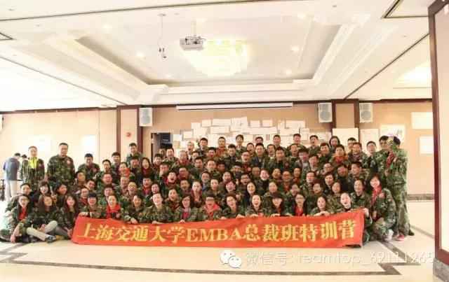 微信图片15_20171213131120.jpg